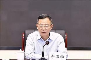 半岛综合官方app下载截图0